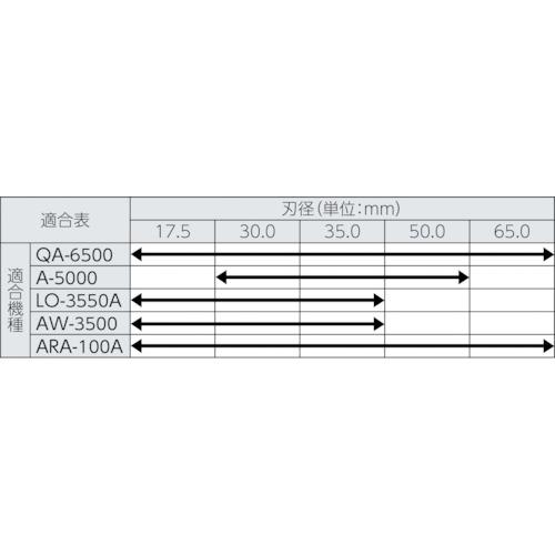 日東　ジエットブローチ　ワンタッチタイプ　６２Ｘ５０Ｌ　１６４６２ NO.16462 【タングステン】