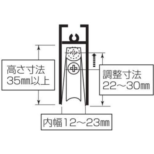 ＭＫ　Ｓ−２２８サッシ用　取替戸車　Ｍ１２Ｂ−０２８ S-228M12B0｜kougurakuichi｜04