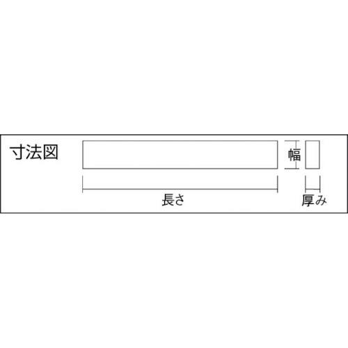 チェリー　金型砥石　ＹＨＺ　（２０本入）　６００ Z46D 600_1