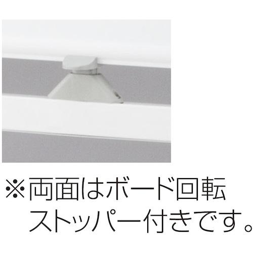 ＩＲＩＳ スタンド式ホワイトボード両面タイプＫＪＷＲ−１２９０ KJWR-1290≪L≫の画像