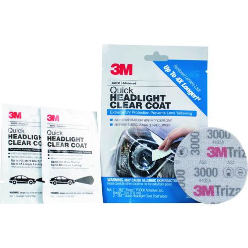 ３Ｍ　ヘッドライト用クリアコーティング剤　３９１７３ 39173≪お取扱終了予定商品≫｜kougurakuichi｜02