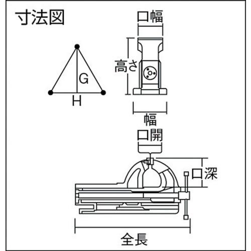 TRUSCO(トラスコ) アプライトバイス 強力型 口幅１５０ｍｍ SRV-150の画像