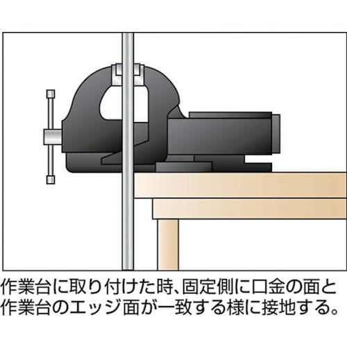 TRUSCO(トラスコ) アプライトバイス 強力型 口幅１５０ｍｍ SRV-150の画像