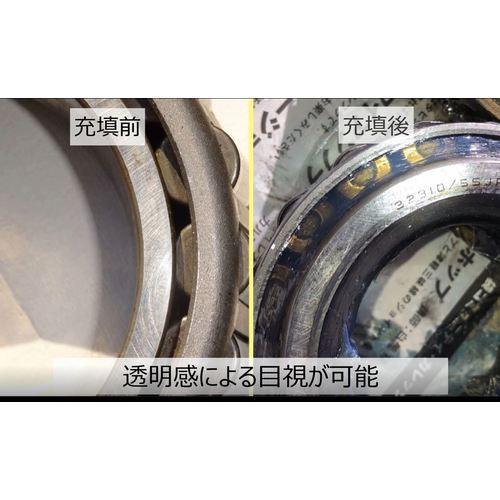 ＮＩＰＰＥＣＯ　自動車ホイールベアリング用　ハイレックスＨＤ　Ｎｏ．３　１６ｋｇ 10103071_2