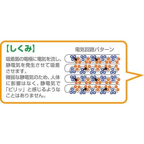 キングジム　電子吸着ボード「ラッケージ」（卓上タイプ） RK10-BK｜kougurakuichi｜06