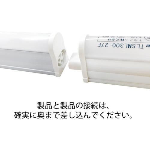 ｔｌｉｇｈｔ ＬＥＤシームレス照明 Ｌ９００ 黄色 TLSML900NAYFの画像