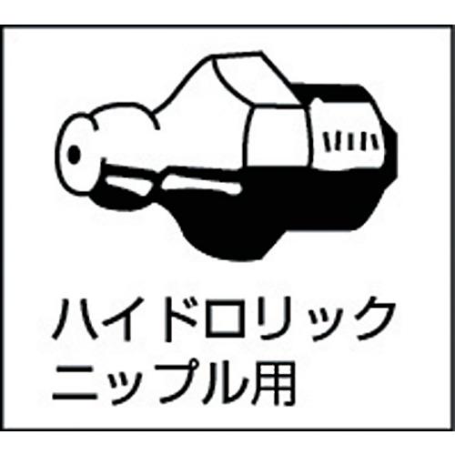 TRUSCO(トラスコ) ルブリケーター用ガン FTR-65G-Gの画像