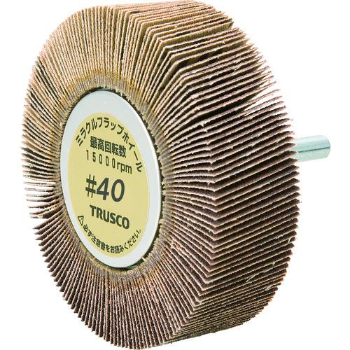ｔｒｕｓｃｏ ミラクルフラップホイール 外径８０ｘ厚２５ｘ軸６ ５個入 毎日がバーゲンセール 40 Mr8025 ４０ ４０