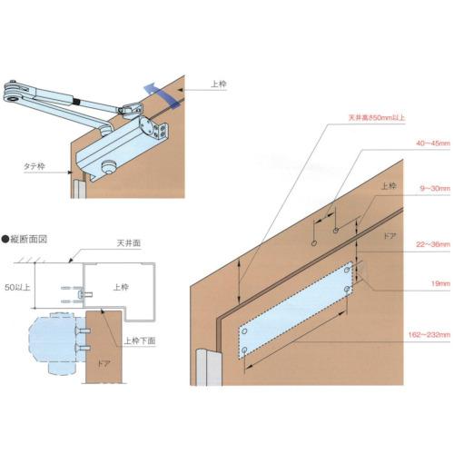 リョービ　取替用ドアクローザ　スタンダード型 S-202｜kougurakuichi｜03