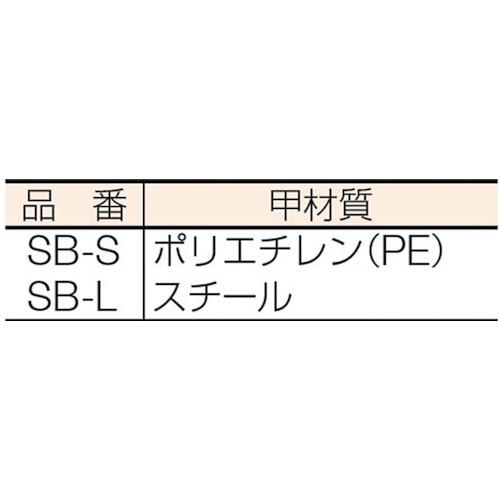TRUSCO(トラスコ)　シダボウキ　長柄　全長１２５０ｍｍ SB-L　_｜kougurakuichi｜02