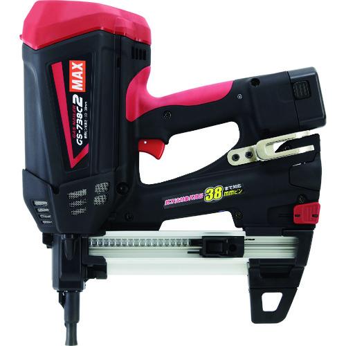 マックス（MAX） ガス式鋲打機ガスネイラ GS-738C2 : 工具の楽市 