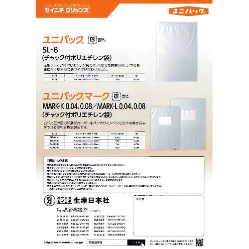 セイニチ　チャック付ポリ袋　ユニパック　ＭＡＲＫ−Ｋ　透明　縦４００×横２８０×厚さ０．０４ｍｍ　１００枚入 MARK-K｜kougurakuichi｜02