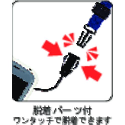 ＯＰ　ロングストラップ　１６０ｃｍ　１本　青 NX-207P-BU｜kougurakuichi｜04