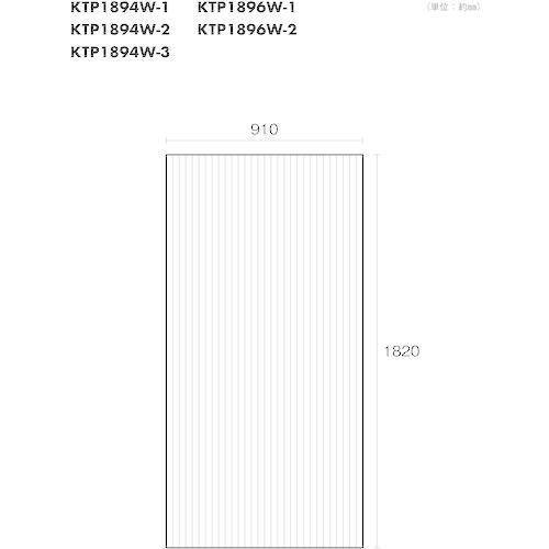 「送料別途見積」光　ポリカ中空ボード乳白半透明　２枚入り　９００×１８２０×４ｍｍ（箱入） KTP1894W-3-2｜kougurakuichi｜02