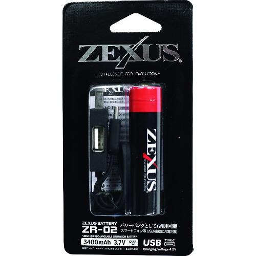 ＺＥＸＵＳ　ＬＥＤヘッドライト専用リチウム電池　ＺＲ−０２　３４００ｍＡｈ ZR-02｜kougurakuichi｜02