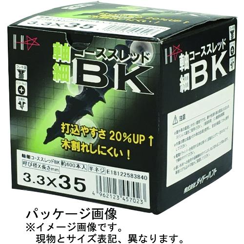 ダイドーハント　小箱　軸細コーススレッドＢＫ　３．８ｘ５５　（３００本） 00045706｜kougurakuichi｜03