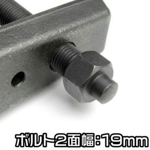 アストロプロダクツ タイロッドエンドリムーバー TL295 2007000012956|kougurakuichi|03