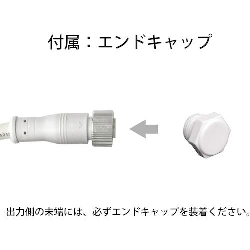 ｔｌｉｇｈｔ ＬＥＤチューブストリング ホワイト Ｌ５０００ NTCW1-165-30P/2の画像