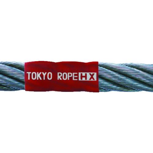 正規販売店 中村工業　ハイクロスロープ　両アイテーパートヨロックロック加工　１２ＭＭＸ３．５Ｍ HX2L 12MMX3.5M≪お取寄商品≫