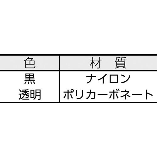 TRUSCO(トラスコ)　キャスタ−用受け皿　６０ＭＭ　黒　１２個入 TUK600-BK-12｜kougurakuichi｜04