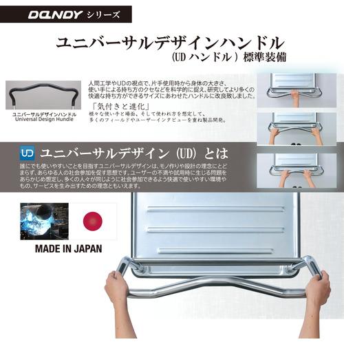 ダンディ　スチール台車　ダンディＤシリーズ　タイプＤＬ　折りたたみハンドル式　Ｗ７１０×Ｄ４５０ UDL-DX｜kougurakuichi｜03
