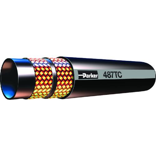 parker-4000psi-487tc-8-10cm-2082812-yahoo