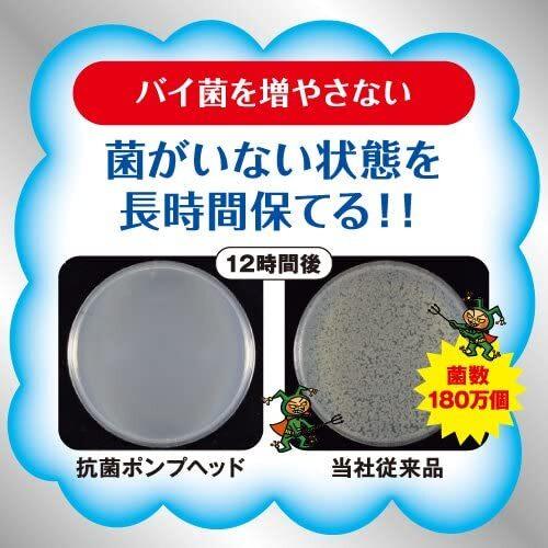 ライオン　キレイキレイ薬用泡ハンドソープ　シトラスフルーティーの香り　１０Ｌ BPGHA10P