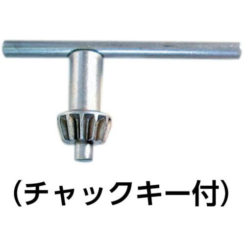 サンフラッグ　ドリルチャック　１．０−１０ｍｍ JB-10｜kougurakuichi｜03