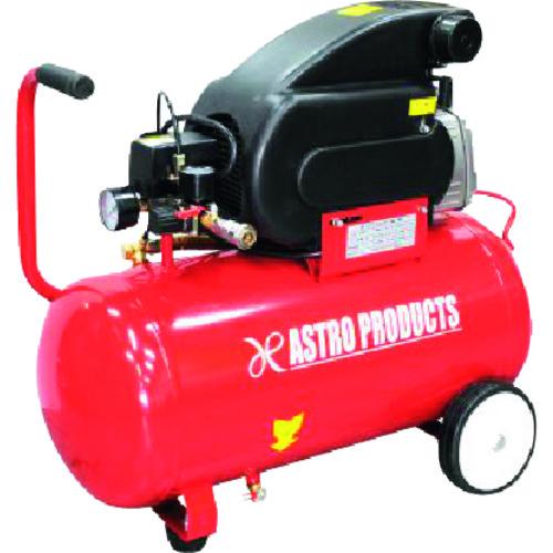 動作確認済　AP エアコンプレッサー 39L REDアストロプロダクツ エアーコンプレッサー オイル式 アストロプロダクツ（ASTROPRODUCTS） エアコンプレッサー 39L