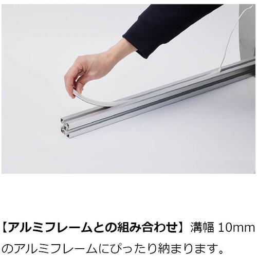 ＳＵＧＡＴＳＵＮＥ （２２００４２０３８）ＬＥＤ−ＴＡＰＥ−Ｆ−１０００ＷＷ／ＬＥＤライト LED-TAPE-F-1000WWの画像