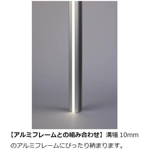 ＳＵＧＡＴＳＵＮＥ （２２００４２０３８）ＬＥＤ−ＴＡＰＥ−Ｆ−１０００ＷＷ／ＬＥＤライト LED-TAPE-F-1000WWの画像