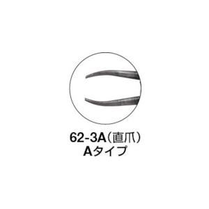TRUSCO(トラスコ)　スナップリングプライヤー　軸用　Φ１．２　直爪６３型 63-2A｜kougurakuichi｜04
