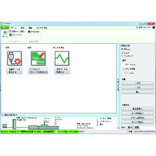 ＣＫＤ　電動アクチュエータ用コントローラ　ECR-MNNN3B-CLA00≪お取寄商品≫