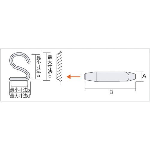 流行に ＴＲＵＳＣＯ バラ刻印 ６ｍｍ ８ SKD-60-8 coopedel.com