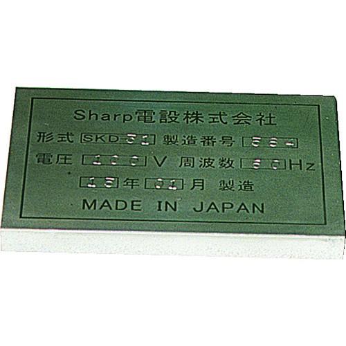 TRUSCO バラ刻印 2mm K SKD-20EK|工具の楽市|05