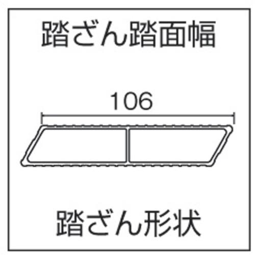 長谷川工業 ハセガワ ライトステップDA型 180 DA-180≪L≫ : 工具