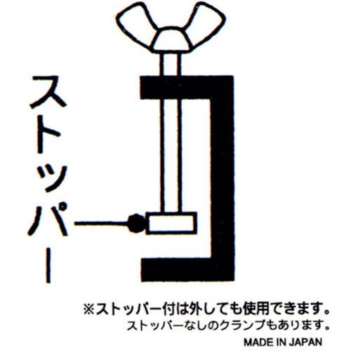 アイガーツール　マイクロクランプ　２２Ｘ１５ EMC-1｜kougurakuichi｜02