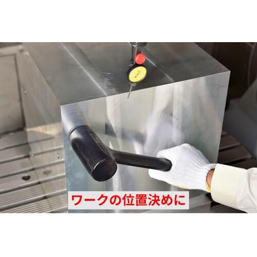 前田シェル コンポータンハンマー2．5ポンド【3HD】(ショックレスハンマー) 前田シェル ショックレスハンマー コンポータンハンマー 2．5ポンド