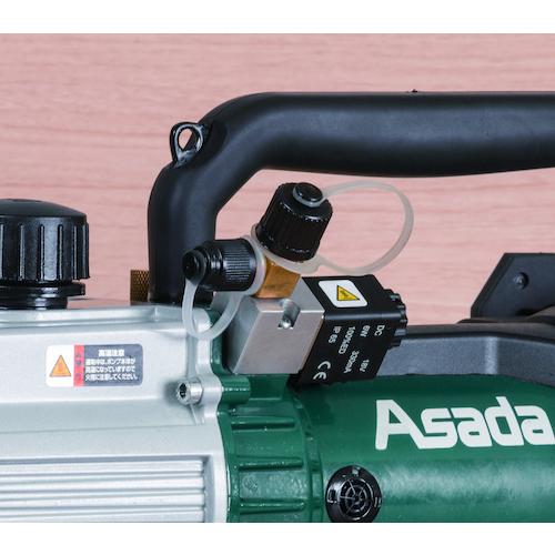 アサダ Asada 充電式真空ポンプ4CFM VP400 : 工具の楽市