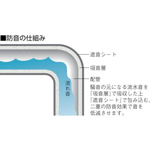 日東エルマテ　排水管防音材　デービーカバーＳＬ−５０　直管５０Ａ用 DB-SL-50｜kougurakuichi｜04