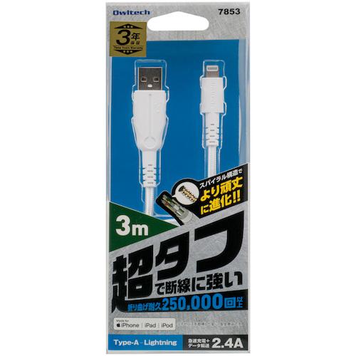 オウルテック　ｍｉｃｒｏＵＳＢケーブル２５万回の屈曲試験をクリア断線に強いブラック５０ＣＭ OWL-CBAMA5-BK｜kougurakuichi｜02