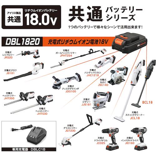 ＩＲＩＳ　５１８１２０　充電器　１８Ｖ　ブラック DBLC18｜kougurakuichi｜03