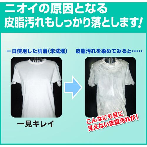 Kao Kao 業務用アタック 2.5kg 袋入り 333520 : 工具の Kao Kao 業務用アタック 2.5kg 袋入り 333520 : 工具の