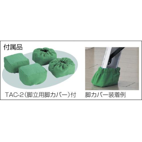 TRUSCO(トラスコ)　はしご兼用脚立　アルミ合金製脚カバー付　高さ１．６９ｍ TPRK-180≪L≫_1
