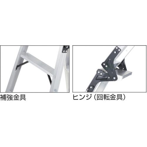 TRUSCO(トラスコ)　はしご兼用脚立　アルミ合金製脚カバー付　高さ１．６９ｍ TPRK-180≪L≫_6