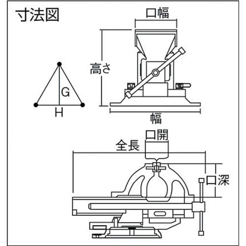 TRUSCO(トラスコ)　アプライトバイス　１３０ｍｍ RV-130N_1