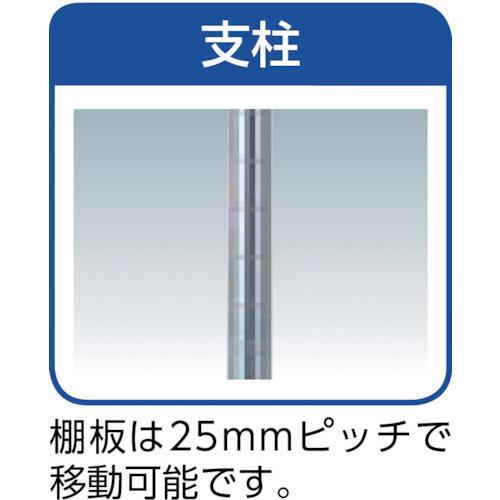 TRUSCO(トラスコ) スチール製メッシュラック Ｗ９０５ＸＤ３０５ＸＨ１２２８ ３段 TME-4333≪L≫の画像