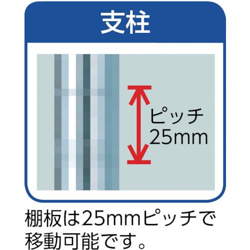 TRUSCO(トラスコ)　ステンレス製メッシュラック　Ｈ１２２８ＸＷ９０５ＸＤ４５７　４段 TSM-4344≪L≫_1