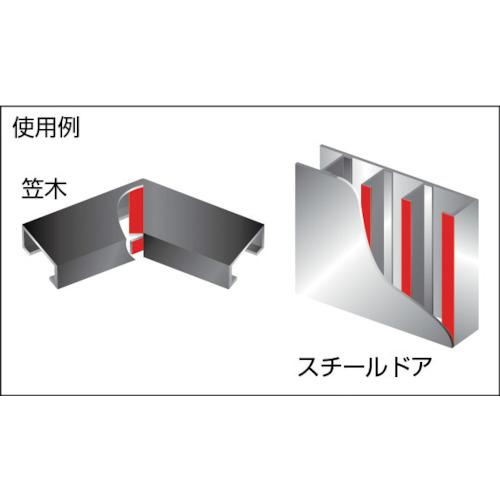 ３Ｍ　Ｓｃｏｔｃｈ−Ｗｅｌｄ　メタルグリップ専用ノズル EPX S/M/NOZ【12本】｜kougurakuichi｜02