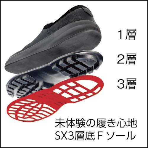 シモン　安全靴　編上靴　ＳＬ２２−Ｒ黒／赤　２５．０ｃｍ SL22R-25.0｜kougurakuichi｜05